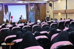 آغاز همزمان دوره های «اندیشه مطهر» و «راهیان مقاومت» در خوزستان با تأکید بر تربیت معلمان تراز انقلاب 4