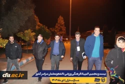 بازدید میدانی دبیرکل فدراسیون والیبال از روند آماده سازی بیست و پنجمین المپیاد فرهنگی ورزشی دانشجو معلمان سراسر کشور
 2