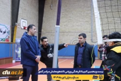 بازدید میدانی دبیرکل فدراسیون والیبال از روند آماده سازی بیست و پنجمین المپیاد فرهنگی ورزشی دانشجو معلمان سراسر کشور
 4