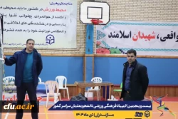 بازدید میدانی دبیرکل فدراسیون والیبال از روند آماده سازی بیست و پنجمین المپیاد فرهنگی ورزشی دانشجو معلمان سراسر کشور
 5