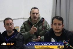 مراسم قرعه کشی مسابقات بیست و پنجمین المپیاد فرهنگی ورزشی دانشجو معلمان سراسر کشور
 6