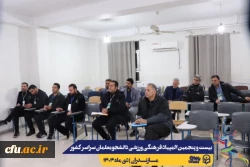 مراسم قرعه کشی مسابقات بیست و پنجمین المپیاد فرهنگی ورزشی دانشجو معلمان سراسر کشور
 2