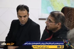 مراسم قرعه کشی مسابقات بیست و پنجمین المپیاد فرهنگی ورزشی دانشجو معلمان سراسر کشور
 3