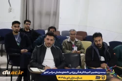 مراسم قرعه کشی مسابقات بیست و پنجمین المپیاد فرهنگی ورزشی دانشجو معلمان سراسر کشور
 6