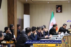 مراسم قرعه کشی مسابقات بیست و پنجمین المپیاد فرهنگی ورزشی دانشجو معلمان سراسر کشور
 8