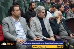 جلسه هماهنگی سرپرستان کل و سرپرستان تیم های ورزشی حاضر در بیست و پنجمین المپیاد فرهنگی ورزشی دانشجو معلمان سراسر کشور
 6