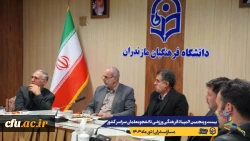 آخرین جلسات هماهنگی جهت برگزاری هر چه باشکوه تر بیست و پنجمین المپیاد فرهنگی ورزشی دانشجو معلمان سراسر کشور
 2