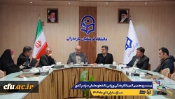 آخرین جلسات هماهنگی جهت برگزاری هر چه باشکوه تر بیست و پنجمین المپیاد فرهنگی ورزشی دانشجو معلمان سراسر کشور
 3