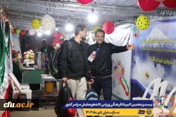 ورود نخبگان ورزشی به دیار علویان جهت شرکت در بیست و پنجمین المپیاد فرهنگی ورزشی دانشجو معلمان سراسر کشور
 5