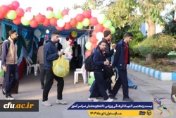 ورود نخبگان ورزشی به دیار علویان جهت شرکت در بیست و پنجمین المپیاد فرهنگی ورزشی دانشجو معلمان سراسر کشور
 7