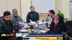 برگزاری جلسه ستاد اجرایی بیست و پنجمین المپیاد فرهنگی ورزشی دانشجومعلمان سراسر کشور
 3