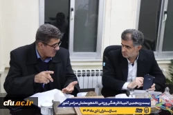 برگزاری جلسه ستاد اجرایی بیست و پنجمین المپیاد فرهنگی ورزشی دانشجومعلمان سراسر کشوv
 6