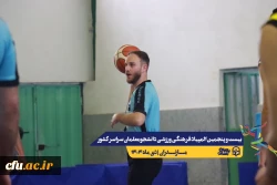 آغاز مسابقات بیست و پنجمین المپیاد فرهنگی ورزشی دانشجو معلمان سراسر کشور
 14