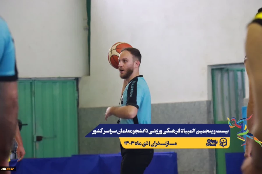 آغاز مسابقات بیست و پنجمین المپیاد فرهنگی ورزشی دانشجو معلمان سراسر کشور
 14