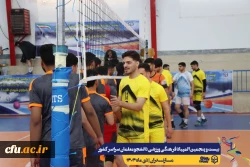 آغاز مسابقات بیست و پنجمین المپیاد فرهنگی ورزشی دانشجو معلمان سراسر کشور
 16