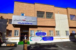 افتتاح سرای دانشجویی دانشگاه فرهنگیان استان کهگیلویه و بویراحمد 3