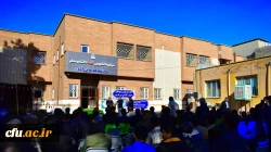 افتتاح سرای دانشجویی دانشگاه فرهنگیان استان کهگیلویه و بویراحمد 5