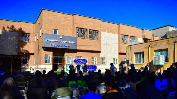 افتتاح سرای دانشجویی دانشگاه فرهنگیان استان کهگیلویه و بویراحمد 5