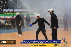 آیین افتتاحیه بیست و پنجمین المپیاد فرهنگی ورزشی دانشجومعلمان دانشگاه فرهنگیان سراسر کشور
 19