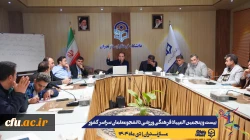 برگزاری کارگاه آموزشی اصول علمی تمرین مقاومتی با وزن بدن؛ راهکارهایی برای غلبه بر کم تحرکی
 3