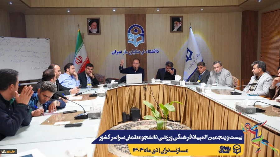 برگزاری کارگاه آموزشی اصول علمی تمرین مقاومتی با وزن بدن؛ راهکارهایی برای غلبه بر کم تحرکی
 3