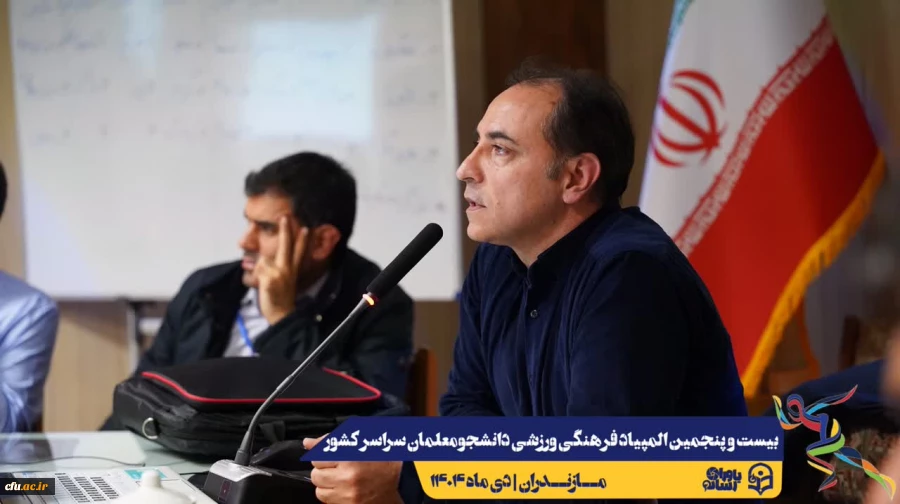 برگزاری کارگاه آموزشی اصول علمی تمرین مقاومتی با وزن بدن؛ راهکارهایی برای غلبه بر کم تحرکی
 4