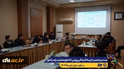 برگزاری کارگاه آموزشی اصول علمی تمرین مقاومتی با وزن بدن؛ راهکارهایی برای غلبه بر کم تحرکی
 5