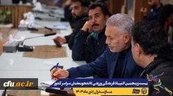 برگزاری کارگاه آموزشی اصول علمی تمرین مقاومتی با وزن بدن؛ راهکارهایی برای غلبه بر کم تحرکی
 6