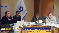 برگزاری کارگاه آموزشی اصول علمی تمرین مقاومتی با وزن بدن؛ راهکارهایی برای غلبه بر کم تحرکی
 9