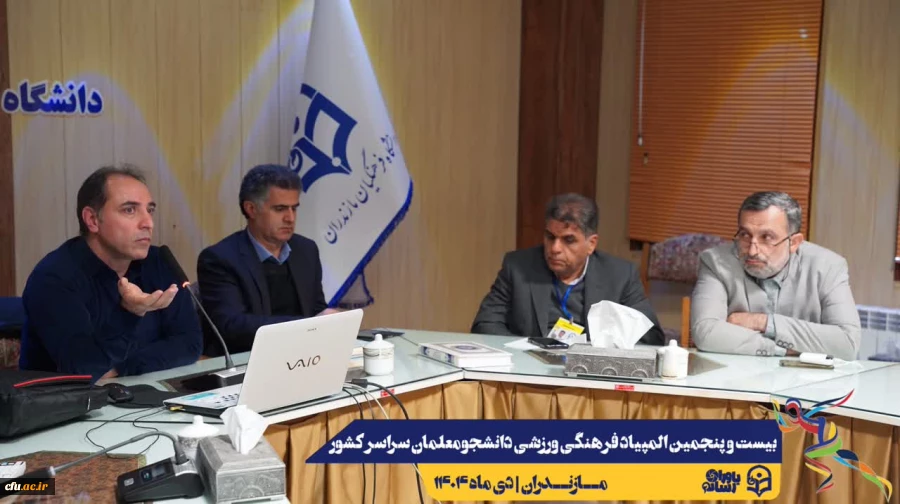 برگزاری کارگاه آموزشی اصول علمی تمرین مقاومتی با وزن بدن؛ راهکارهایی برای غلبه بر کم تحرکی
 9