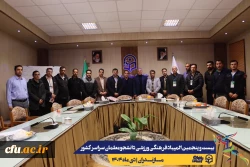 برگزاری کارگاه آموزشی اصول علمی تمرین مقاومتی با وزن بدن؛ راهکارهایی برای غلبه بر کم تحرکی
 10