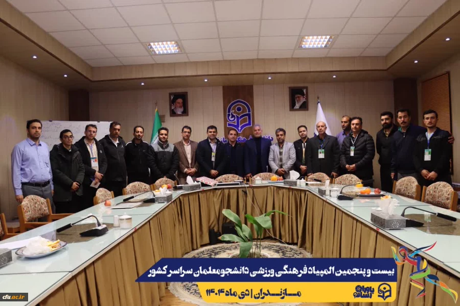 برگزاری کارگاه آموزشی اصول علمی تمرین مقاومتی با وزن بدن؛ راهکارهایی برای غلبه بر کم تحرکی
 10