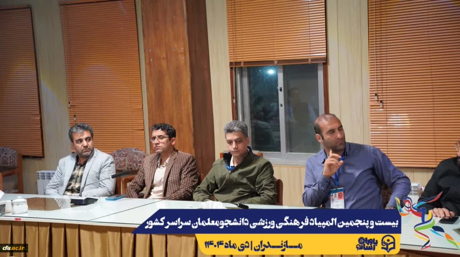 برگزاری کارگاه آموزشی اصول علمی تمرین مقاومتی با وزن بدن؛ راهکارهایی برای غلبه بر کم تحرکی
 11