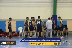 چهارمین روز المپیاد بیست و پنجمین المپیاد فرهنگی ورزشی دانشجو معلمان سراسر کشور
 4