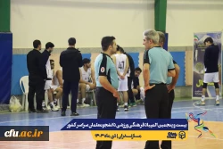 چهارمین روز المپیاد بیست و پنجمین المپیاد فرهنگی ورزشی دانشجو معلمان سراسر کشور
 5