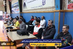 چهارمین روز المپیاد بیست و پنجمین المپیاد فرهنگی ورزشی دانشجو معلمان سراسر کشور
 21