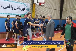 چهارمین روز المپیاد بیست و پنجمین المپیاد فرهنگی ورزشی دانشجو معلمان سراسر کشور
 25