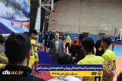 چهارمین روز المپیاد بیست و پنجمین المپیاد فرهنگی ورزشی دانشجو معلمان سراسر کشور
 26