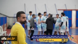 چهارمین روز المپیاد بیست و پنجمین المپیاد فرهنگی ورزشی دانشجو معلمان سراسر کشور
 12