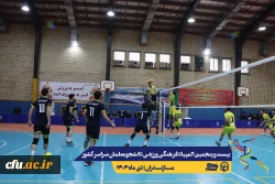 چهارمین روز المپیاد بیست و پنجمین المپیاد فرهنگی ورزشی دانشجو معلمان سراسر کشور
 29