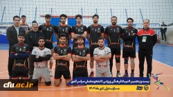 چهارمین روز المپیاد بیست و پنجمین المپیاد فرهنگی ورزشی دانشجو معلمان سراسر کشور
 14