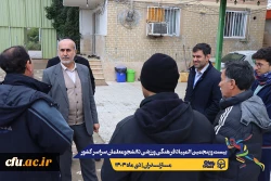 چهارمین روز المپیاد بیست و پنجمین المپیاد فرهنگی ورزشی دانشجو معلمان سراسر کشور
 32