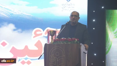 سرپرست معاونت برنامه ریزی و توسعه منابع دانشگاه فرهنگیان:

جشنواره های ورزشی بستری برای تقویت انسجام اجتماعی و شکل گیری 