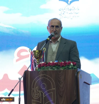 رئیس دانشگاه فرهنگیان مازندران:

تربیت بدنی در مسیر تحول بنیادین جایگاه ویژه ای دارد.