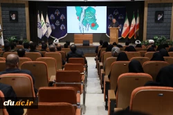 Today’s Weapon of the Basij is the Pen and Thought 2