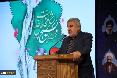 السلاح اليوم للمجاهدين: القلم والفكر