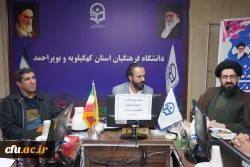 انتصاب سرپرست دانشکده علوم تربیتی دانشگاه فرهنگیان کهگیلویه وبویراحمد 2
