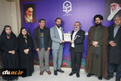 انتصاب سرپرست دانشکده علوم تربیتی دانشگاه فرهنگیان کهگیلویه وبویراحمد 5