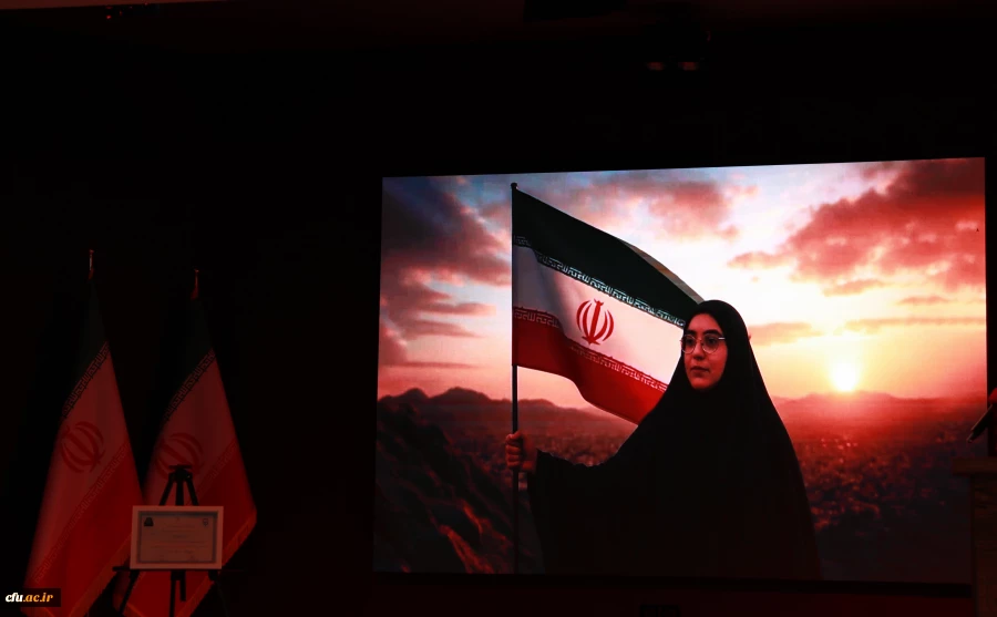 رونمایی و اکران مستند داستانی «مهــر» پیرامون زندگی شهیده دانشجومعلم فائزه رحیمی   2