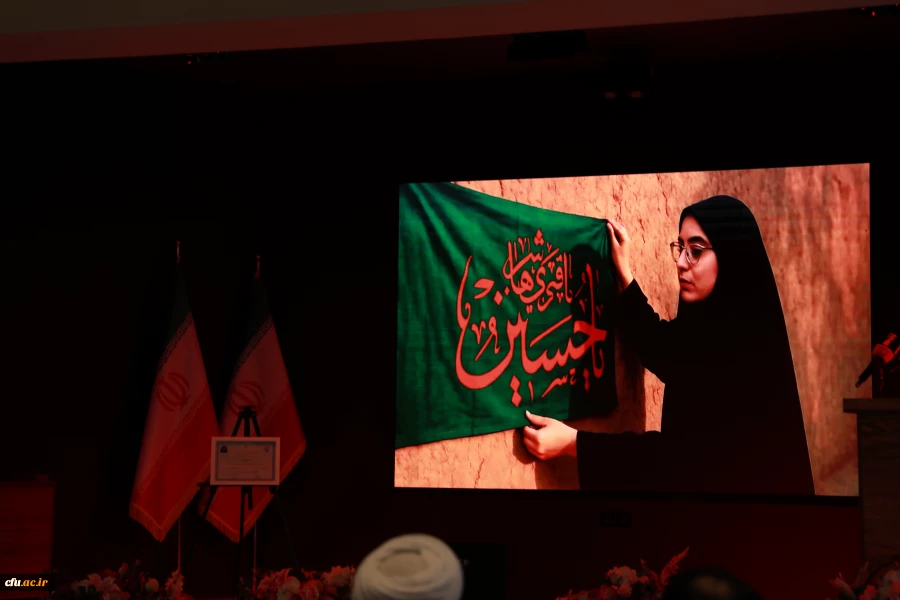 رونمایی و اکران مستند داستانی «مهــر» پیرامون زندگی شهیده دانشجومعلم فائزه رحیمی   9